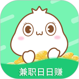 兼职日日赚钱