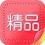 精品购物